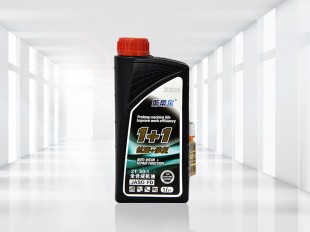 2T 50：1全合成機油