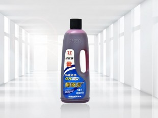 園林機械潤滑油