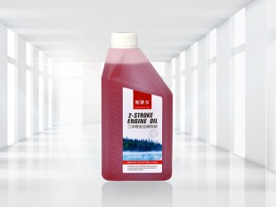 二沖程全合成機油
