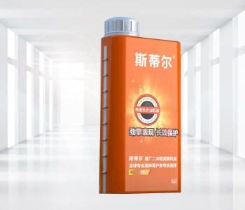 園林機(jī)械潤(rùn)滑油