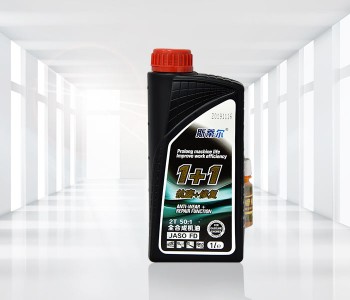 2T 50：1全合成機(jī)油