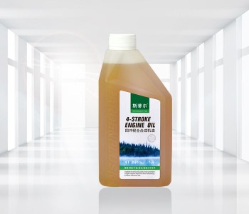 四沖程全合成機(jī)油